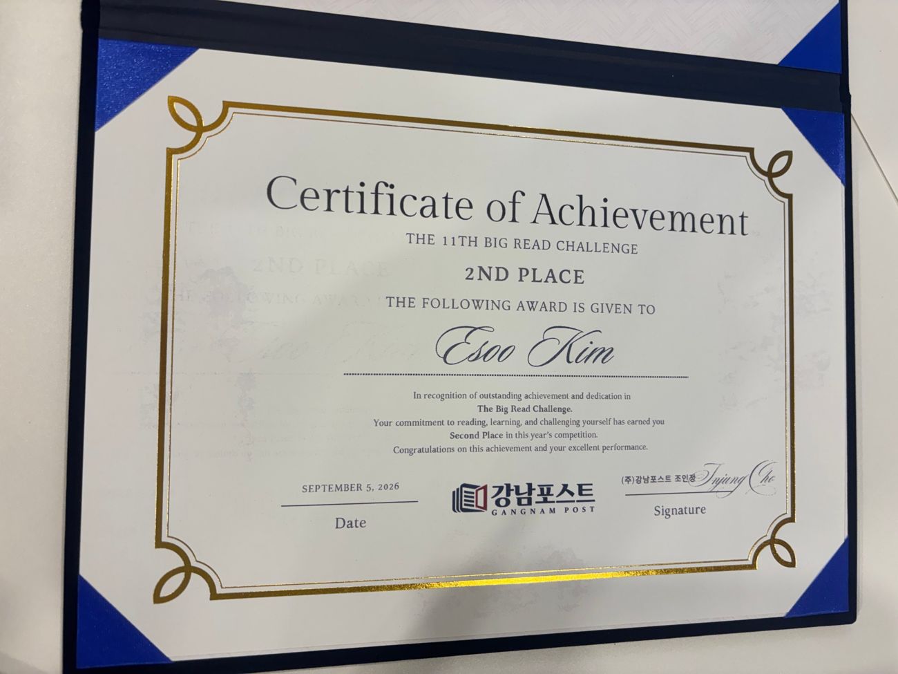 Certificate of Achievement, 11th Big Read Challenge, 2nd Place